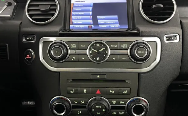 Land Rover Discovery