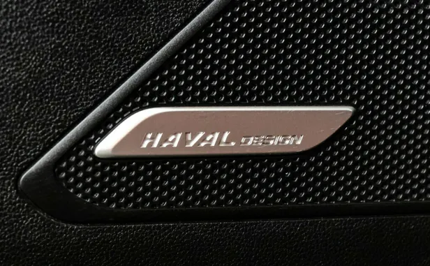 Haval Dargo