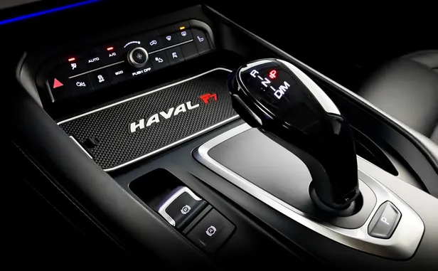 Haval F7x