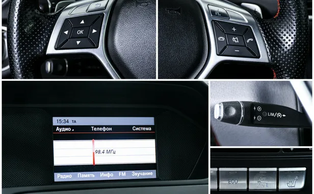 Mercedes-Benz C-Класс